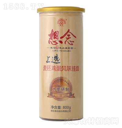  xuLζ800g ҳl ŵζˬ