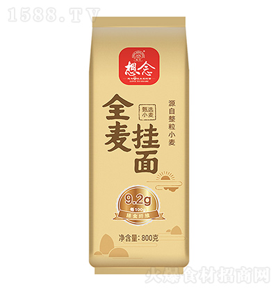  wpȫ800g ҳl ŵζˬ