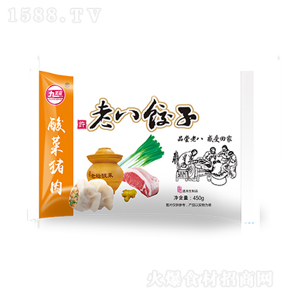 S iˮ450g ϰ Nҹ