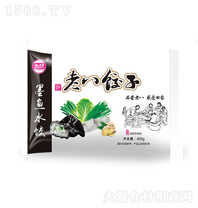 S ī~ˮ450g ϰ Nҹ