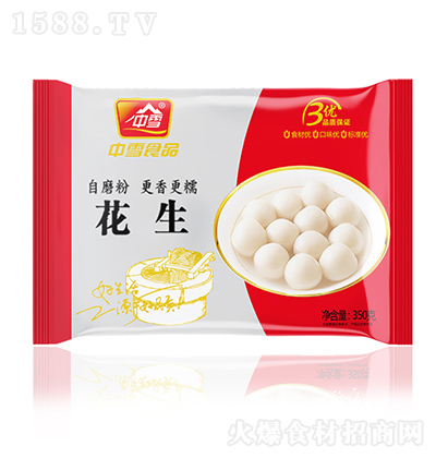 ѩʳƷ A350g Ʒc(din)ķҹكʳƷ