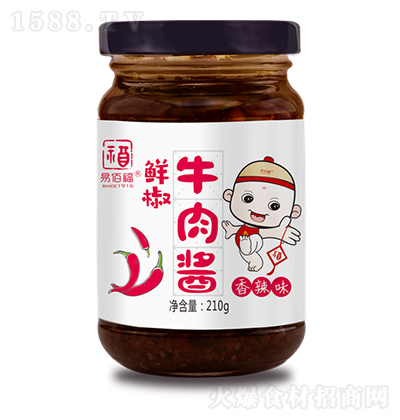 װ۸ ζrţu u  210g