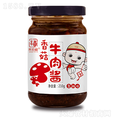 װ۸ ζ㹽ţu u  210g