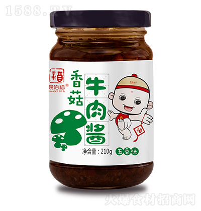 װ۸ ζ㹽ţu u  210g