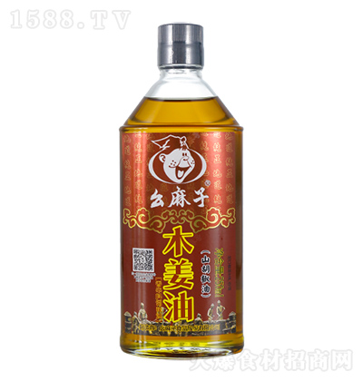  ľͣɽͣľɽСrᜫ~(y)偛 250ml
