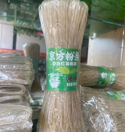 ۗl500g (x) ۗl tۗl ؛ 