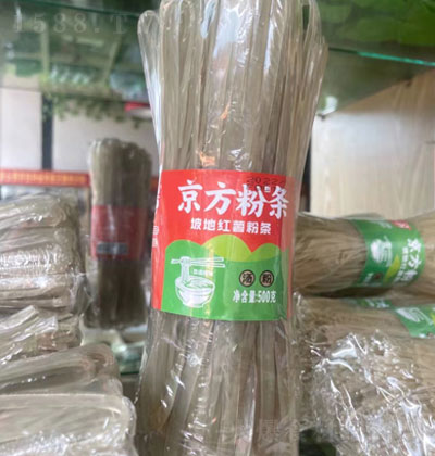 ۗl500g  ۗl tۗl ؛ 