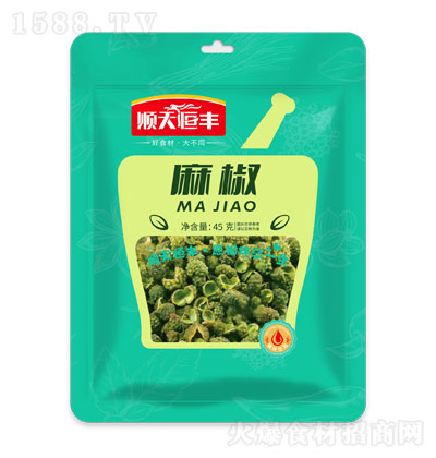 S齷45ˡ