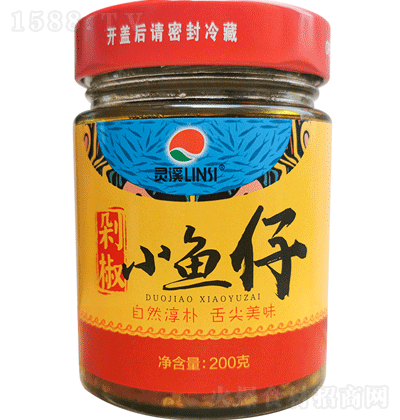 `Ϫ罷С~200g-{(dio)ζƷ-{(dio)ζu-N؂