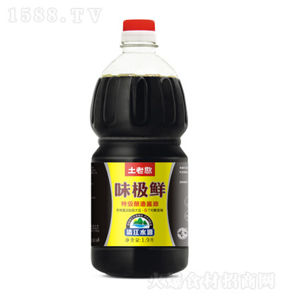 ϺζOr1.9L {ζ {ζƷ N؂{ζ