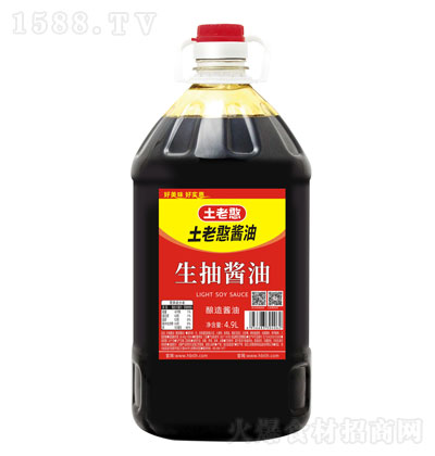Ϻu4.9L {ζ {ζƷ N؂{ζ