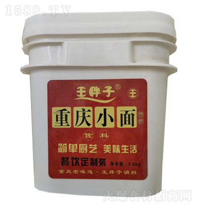 ؑcС3.5kg {ζƷ {ζ {ζƷд