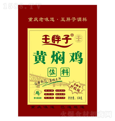 SFu150g-{ζƷ-{ζ-{ζƷд