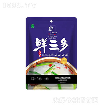 Aһr偵150g--偵-偰H