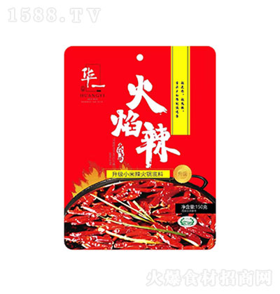 Aһ偵150g--偵-偰H
