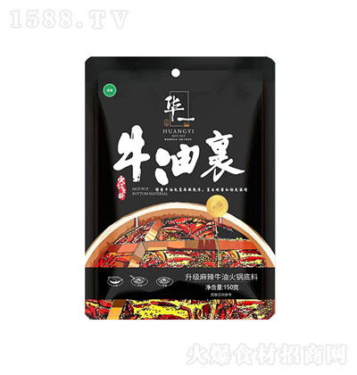 Aһţ͹偵150g--偵-偰H