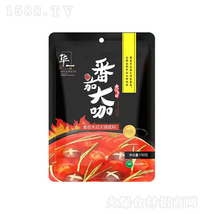 AһѴ󿧻偵150g--偵-偰H