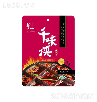 Aһǧζb๦ܻ偵150g--偵-偰H