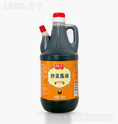 ζ u800ml u{ζƷN