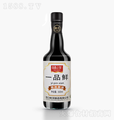 ζ һƷr500ml u{ζƷN
