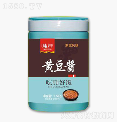ζ Su 1.5Kg uu{ζu