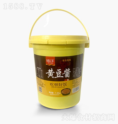 ζ Su1.5kg uu{ζu