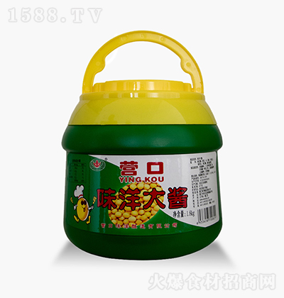 ζ Su1.8kg uu{(dio)ζu
