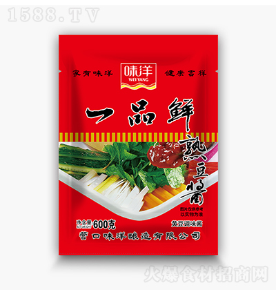ζ һƷr춹u600g u{(dio)ζu