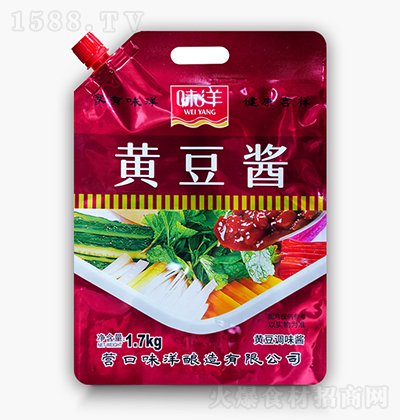 ζ Su1.7kg u u{(dio)ζu