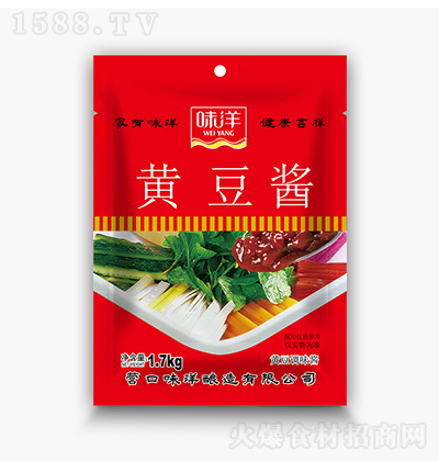 ζ Su1.7kg uu{ζu