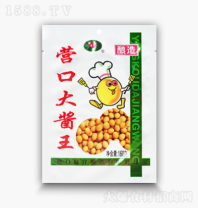 ζ Iڴu160g uu{(dio)ζu