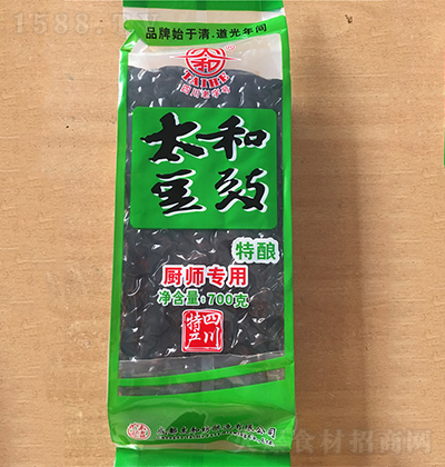 ̫ ᄶ 700g {ϼ˴