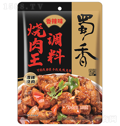  { 150g ͺu{ζƷ˴