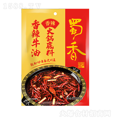  偵ϣţͰʽ300g ͺu{ζƷд