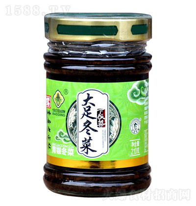 ཷζ210-Ax-