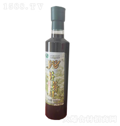 пw500ml--c(din)պ-С-{(dio)ζƷ