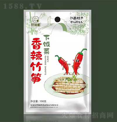 ɘ S100g ˹SƷ