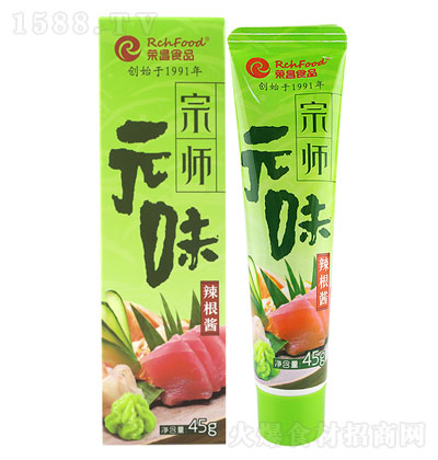 sڎԪζu45g-{(dio)ζu-{(dio)ζƷ-u