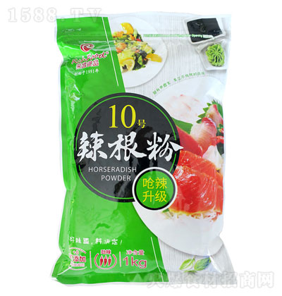 s10̖1kg-{ζ-{ζƷ-u