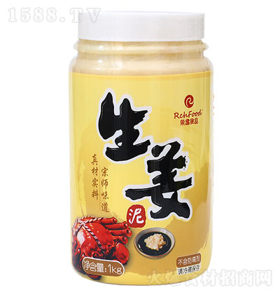 s1KG--{ζƷ-u