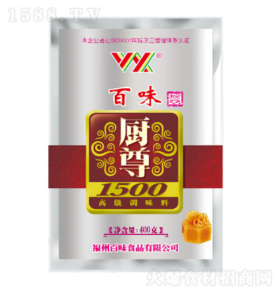 ζN1500ζ400g-ζ-{ζ-N{ζƷ