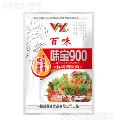 ζζ900ζ400g-ζ-{ζ-N{ζƷ