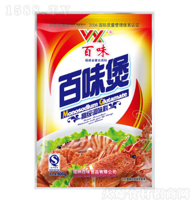 ζζֱζ600g-ζ-{ζ-N{ζƷ