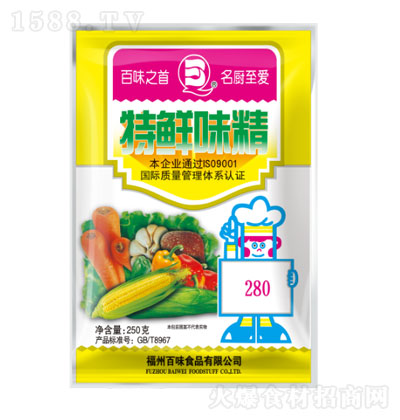 ζrζ250g  ζ {ζ N{ζƷ