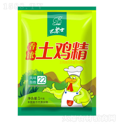 ʿu1kg-u-{ζ-N{ζƷ