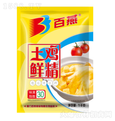 ur1kg-u-{ζ-N{ζƷ