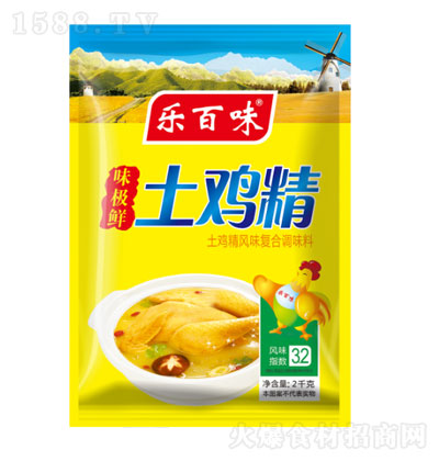 ζζOru2kg-u-{(dio)ζ-N{(dio)ζƷ