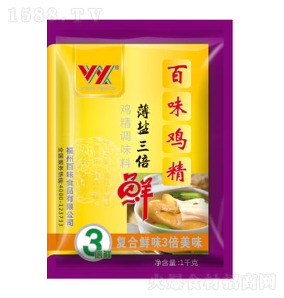 ζur1kg-u-{ζ-N{ζƷ