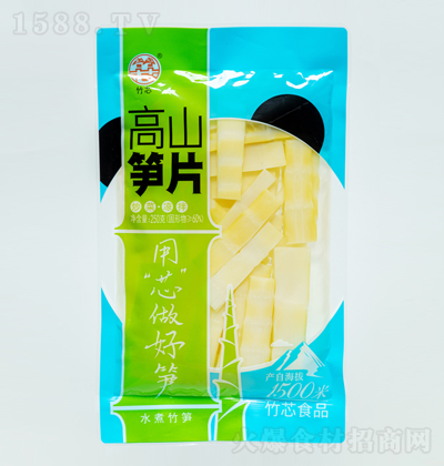 о ɽSƬ250gֱƬ ˮSrS偹S