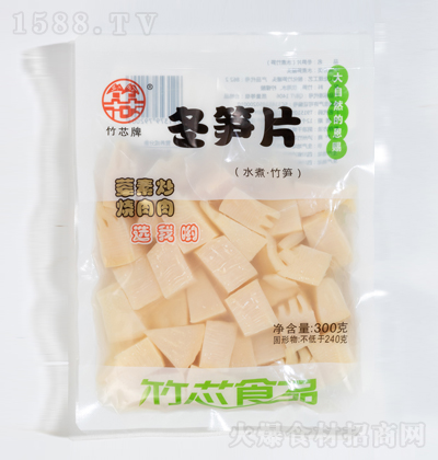 о SƬ300gSK ˮSrS偹S